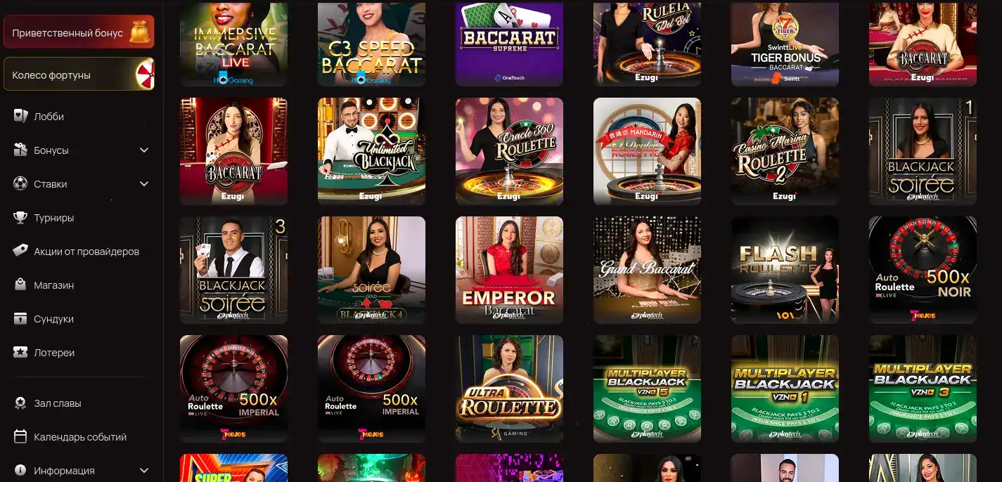 Интерфейс игровых автоматов Ф1 казино на экране ноутбука