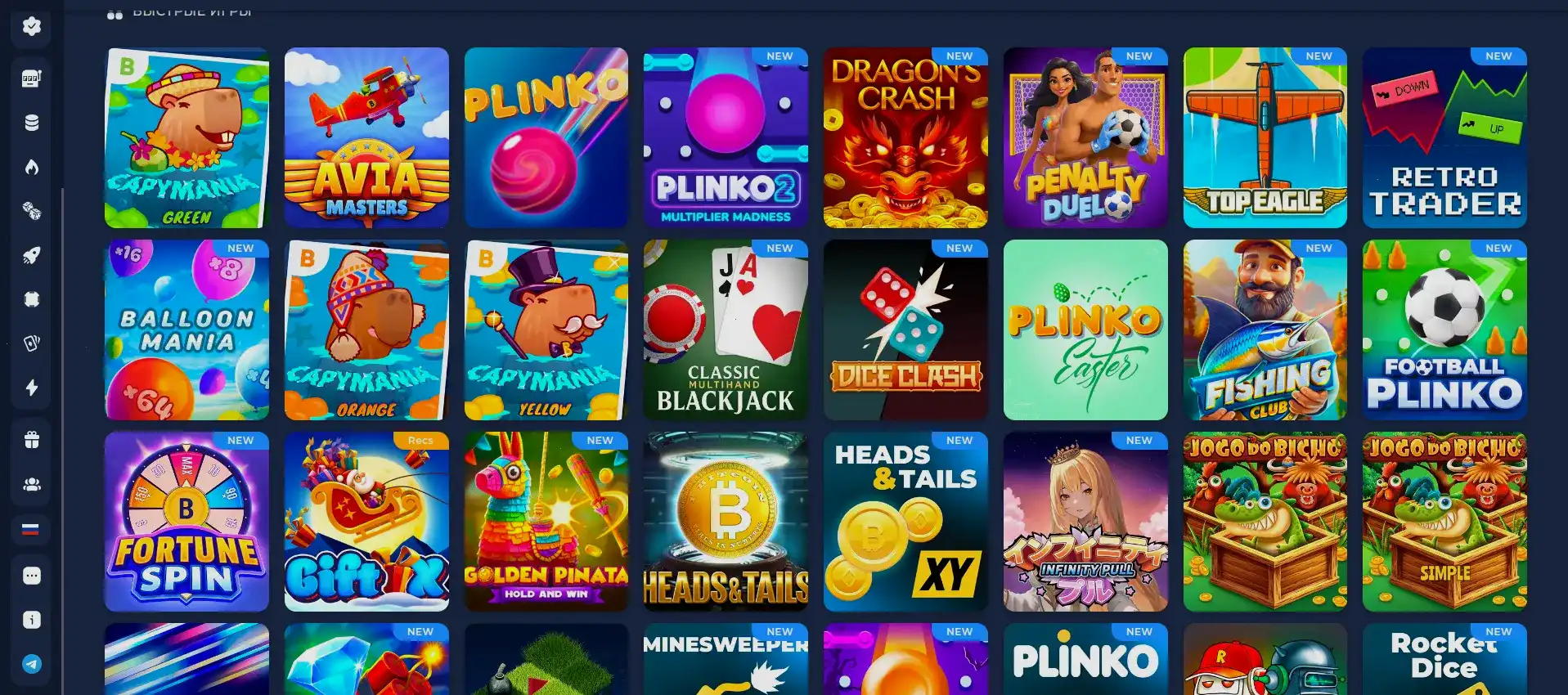 Мобильная версия F1 casino на смартфоне